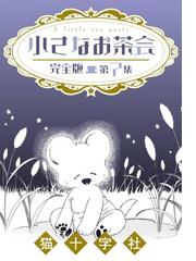 猫十字社の電子書籍一覧 Honto