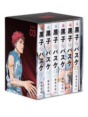 44 割引ブラウン系正規 黒子のバスケ コミック 小説 限定版 他 40冊 特典 9点 セット 少年漫画 漫画ブラウン系 Www Fidakenya Org 44 割引ブラウン系正規 黒子のバスケ コミック 小説 限定版 他 40冊 特典 9点 セット 少年漫画 漫画ブラウン系 Www Fidakenya Org
