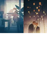 永遠と一秒 ｙｏｃｏ作品集の通販 ｙｏｃｏ コミック Honto本の通販ストア