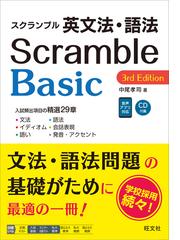 中尾 孝司の書籍一覧 - honto