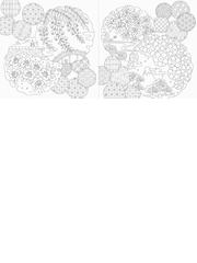 四季の和柄と花景色ぬり絵ブックの通販 石村和代 紙の本 Honto本の通販ストア
