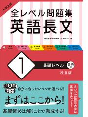 三浦 淳一の書籍一覧 Honto