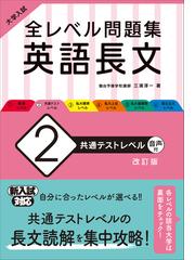 三浦 淳一の書籍一覧 Honto