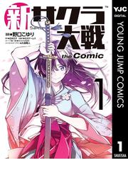 野口こゆりの電子書籍一覧 Honto