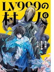 岩元健一の電子書籍一覧 Honto