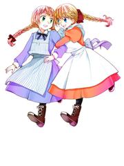 アンの初恋 新訳 完全版 上の通販 ｌ ｍ モンゴメリ 河合祥一郎 角川つばさ文庫 紙の本 Honto本の通販ストア