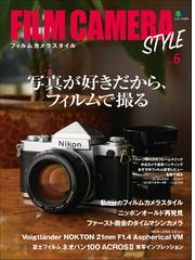 カメラ編集部の電子書籍一覧 Honto