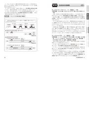 大学入学共通テスト地理ｂ予想問題集の通販 高松 和也 紙の本 Honto本の通販ストア