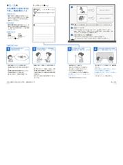 板書で見る全単元 全時間の授業のすべて理科 小学校４年の通販 鳴川哲也 塚田昭一 紙の本 Honto本の通販ストア