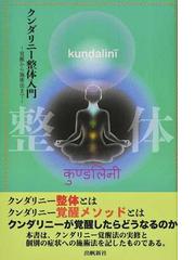 出帆新社の書籍一覧 - honto