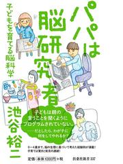 ブログ 町田にある介護職員初任者研修 実務者研修の専門校