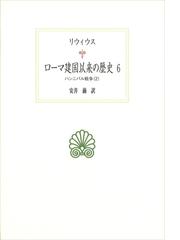 単行本ISBN-10ハンガリー事件と日本 一九五六年・思想史的考察/現代思潮新社/小島亮