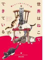 郷本の電子書籍一覧 Honto 郷本の電子書籍一覧 Honto