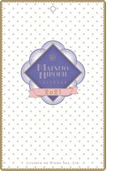 マツオヒロミ ｃａｌｅｎｄａｒ ２０２１の通販 マツオヒロミ 紙の本 Honto本の通販ストア