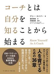 表象されるプロレスのかたち 多様化する眼前のエンターテインメントの