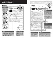 出る順宅建士ウォーク問過去問題集 ２０２１年版１ 権利関係の通販 東京リーガルマインドｌｅｃ総合研究所宅建士試験部 紙の本 Honto本の通販ストア