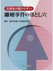 ふたりのきほん１００の通販 松浦弥太郎 紙の本 Honto本の通販ストア