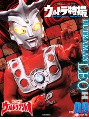 封印作品の謎 テレビアニメ 特撮編の通販 安藤健二 紙の本 Honto本の通販ストア