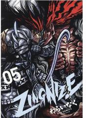 わらいなくの書籍一覧 Honto