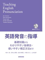 佐伯 林規江の書籍一覧 - honto