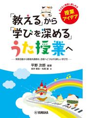 岩井 智宏の書籍一覧 - honto