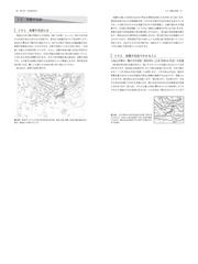 天気予報活用ハンドブック 四季から読み解く気象災害の通販 オフィス気象キャスター株式会社 田代大輔 紙の本 Honto本の通販ストア