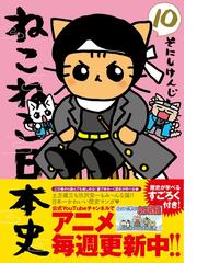 藤子不二雄a 西原理恵子の人生ことわざ面白漫辞典の通販 藤子不二雄a 西原理恵子 紙の本 Honto本の通販ストア 藤子不二雄a 西原理恵子の人生ことわざ面白漫辞典の通販 藤子不二雄a 西原理恵子 紙の本 Honto本の通販ストア
