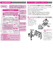 出る順宅建士逆解き式 最重要ポイント５５５ ２０２１年版の通販 東京リーガルマインドｌｅｃ総合研究所宅建士試験部 紙の本 Honto本の通販ストア