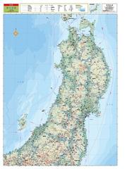 地方図 東北全図の通販 紙の本 Honto本の通販ストア