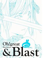 ｏｎｅ ｐｉｅｃｅ 尾田栄一郎画集 ｃｏｌｏｒ ｗａｌｋ ９ ｔｉｇｅｒの通販 尾田栄一郎 愛蔵版コミックス コミック Honto本の通販ストア