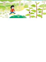 なんだこれはの通販 横山寛多 紙の本 Honto本の通販ストア