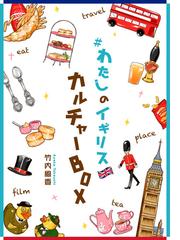 コルクの電子書籍一覧 Honto