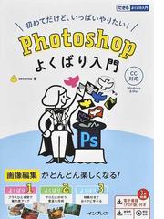 激マンシリーズ 15巻セットの通販 - コミック：honto本の通販ストア