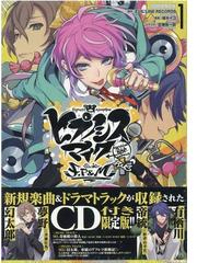 デイジー ラック １ 新装版 ｋｉｓｓ の通販 海野つなみ Kiss コミック Honto本の通販ストア