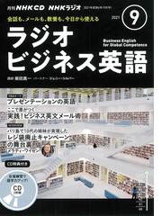 無理なく続けられる年収１０倍アップ勉強法の通販 勝間 和代 紙の本 Honto本の通販ストア