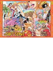 21年 大判カレンダー 鳥と暮らすカレンダー インコ オウムの通販 蜂巣文香 紙の本 Honto本の通販ストア