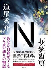 拒絶された花婿の通販 ヘレン ビアンチン 山田理香 ハーレクイン文庫 小説 Honto本の通販ストア 拒絶された花婿の通販 ヘレン ビアンチン 山田理香 ハーレクイン文庫 小説 Honto本の通販ストア