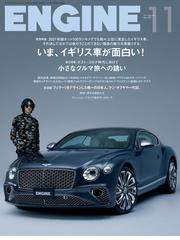 新潮社 雑誌 の電子書籍一覧 Honto