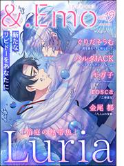 ハルタjackの電子書籍一覧 Honto