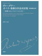 井形 ちづるの書籍一覧 Honto 井形 ちづるの書籍一覧 Honto