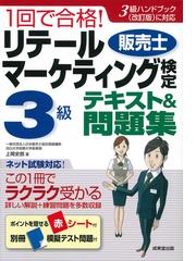 魂の声に気づいたら、もう人生に迷わないの通販/アラン・コーエン - 紙