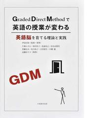 相沢 佳子の書籍一覧 - honto