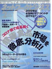 コンピュータ 情報科学ランキング Honto