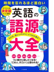 購入しサイト 原書で読むカルチュラル スタディーズ Cb273aca 公式通販 Feb Ulb Ac Id