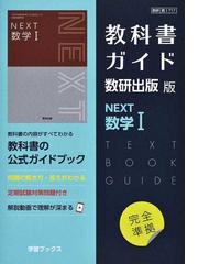 新着順販売 語学春秋社 英単語の合格水準Cコース カセット版 本 | hana