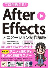 ｄＢＡＳＥ Ⅲ １１０番 ｄＢＡＳＥ Ⅲ／ｄＢＡＳＥ Ⅲ ＰＬＵＳ編の通販/鈴木 良美/堀江 裕 - 紙の本：honto本の通販ストア