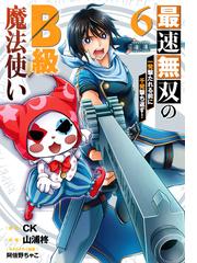 Ckの書籍一覧 Honto