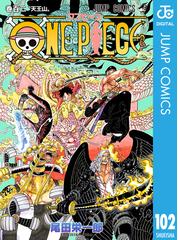 自分ツッコミくまの本 ２ もぐらコロッケのゆめ 漫画 の電子書籍 無料 試し読みも Honto電子書籍ストア