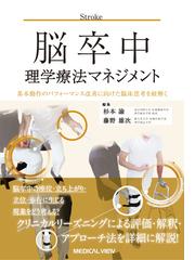 愛する人を亡くした方へのケア 医療・福祉現場におけるグリーフケアの