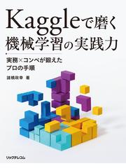 これからはじめるＭｙＳＱＬ入門の通販/小笠原 種高 - 紙の本：honto本